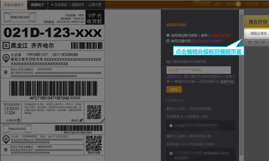 1554952917675080978.png 2.png