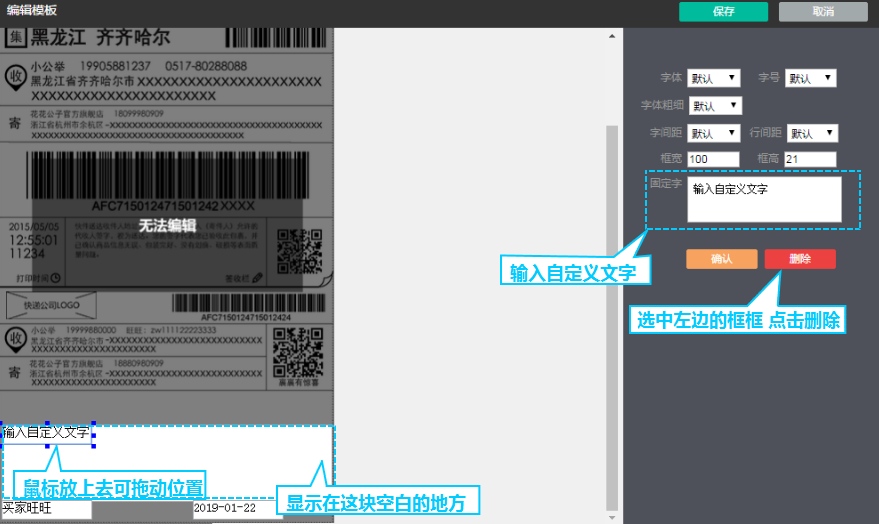 1554952935686038157.png 4.png