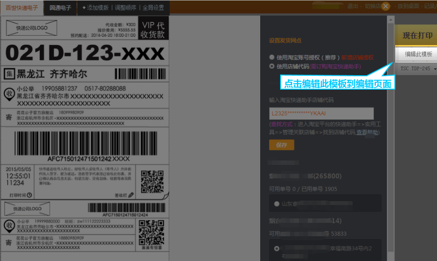 1554953558600054463.png 2.png