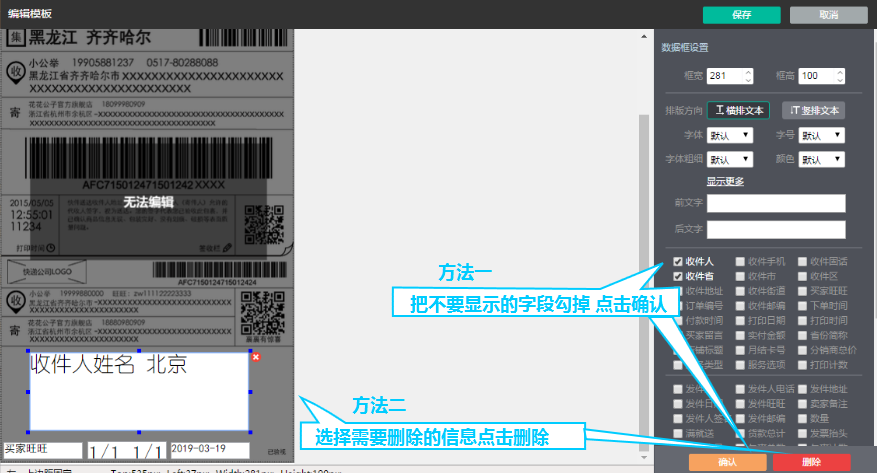 1554953566940014044.png 3.png