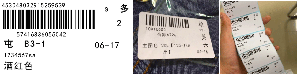 QQ圖片20200603153207.png