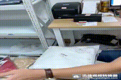 gif動圖.gif
