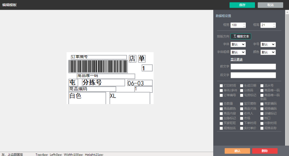 QQ圖片20200603155445.png