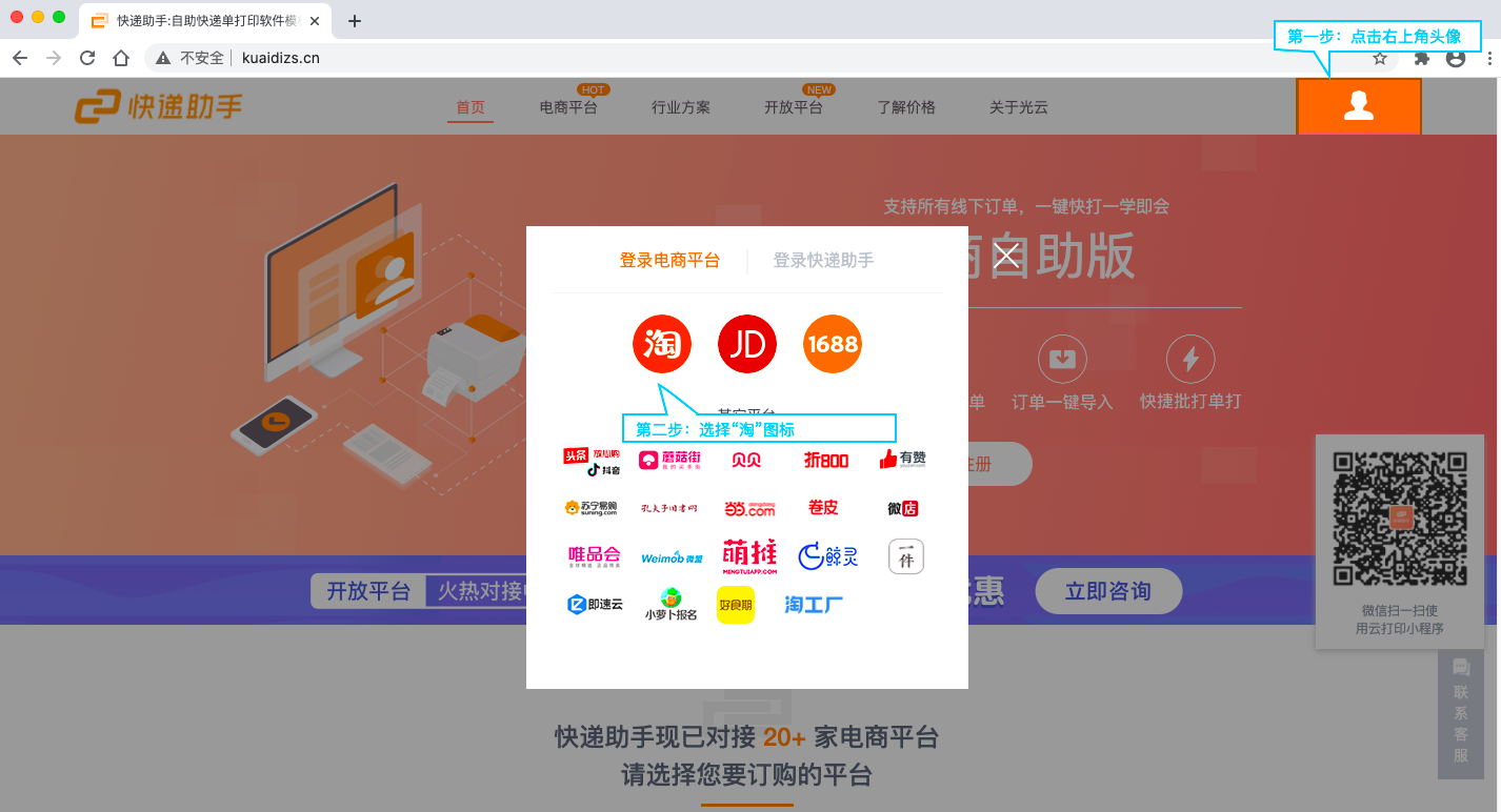 圖片5.png