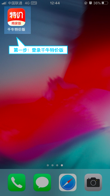圖片8.png