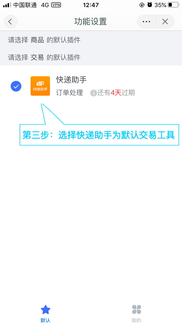 圖片10.png